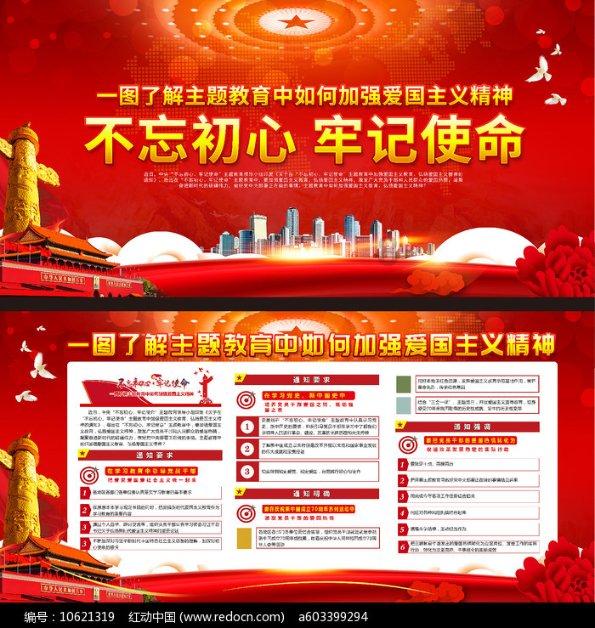 小猫钓鱼开船版最新版下载
