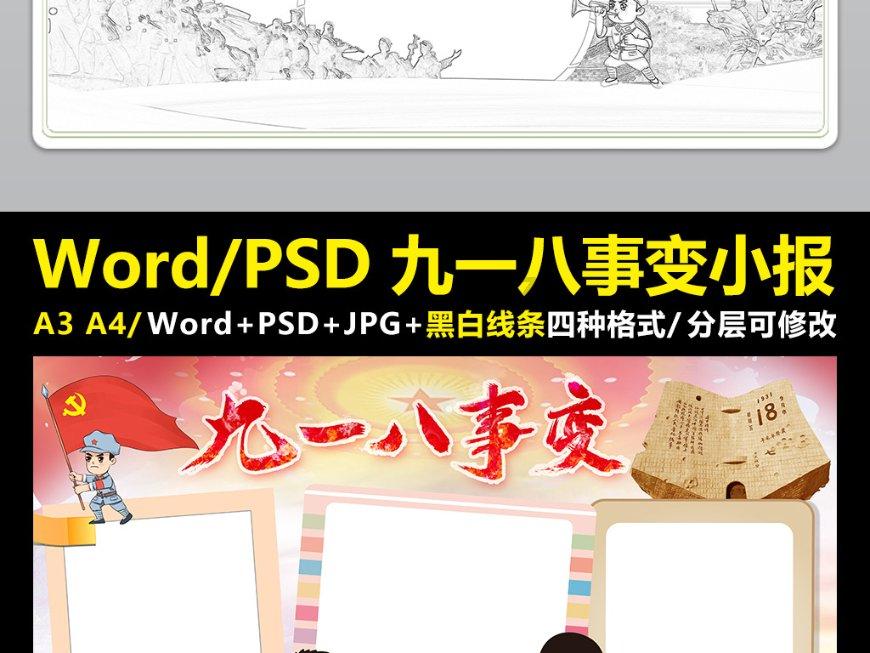 男朋友这个是什么意思?红迪网 - 分享与探讨各种话题的平台