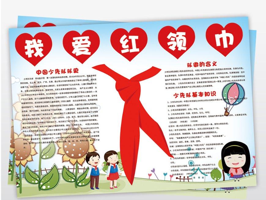 涵盖各领域疑问,畅享知识分享-同学带几个朋友来我处游玩儿,中午联系我,想让我请吃饭。心理不大舒服。是我有问题吗?问答社区
